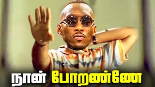 The Real Plan behind BLADE movie Delay தமிழ் [upl. by Heinrik184]