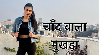 Chand Wala Mukhda leke chalo na bajar mein  Insta Reels Dance Cover  Makeup vala mukhda leke song [upl. by Atiuqet]