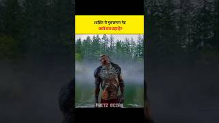 आखिर ये मुसलमान पड़े क्यों बन रहा है 🤯l Ye insan tree kyu ban rah hai 😱l facts tree viralvideo [upl. by Yeldnarb136]