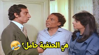 quotالحنفية عندها القلبquot هتموت ضحك مع الزعيم والبيه السباك😂 [upl. by Shapiro]