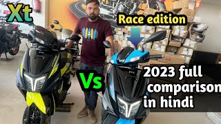 2023 Tvs Ntorq 125 Xt Vs Ntorq 125 Race Edition Full Comparison 💪in Hindi  SATYAM0001 [upl. by Ayin]