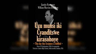 19650219 Uyu Munsi Iki Cyanditswe Kirasohoye  William Marrion Branham [upl. by Pax]