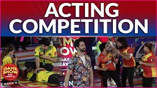 Acting Competition  Game Show Aisay Chalay Ga Season 14  Danish Taimoor Show  BOL Entertainment [upl. by Benson]