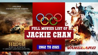 Jackie Chan Full Movies List  All Movies of Jackie Chan [upl. by Judus140]