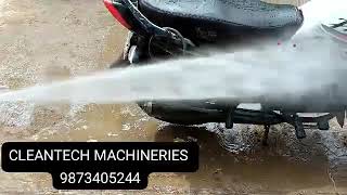 MS CLEANTECH MACHINERIES NEW MACHINE TESTING BEFORE DISPATCH CALL US  9873405244 [upl. by Haynes]