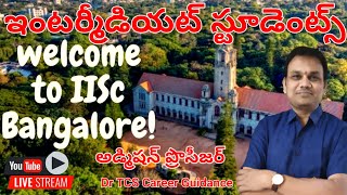 IISC Bangalore Admission Procedure [upl. by Knitter]