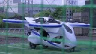 Flying electric car prototype tested in Japan [upl. by Sirej]