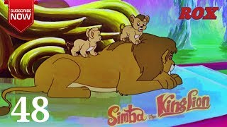 Simba Cartoon Hindi Full Episode  48  Simba The King Lion  JustKids Show [upl. by Eddra]