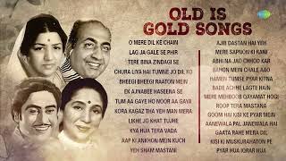 Old Is GoldO Mere Dil ke ChainLg Ja Gale Fir Se Tere bina jindagi se Evergreen Hindi Songs [upl. by Anor]