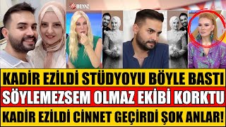 KADİR EZİLDİ SÖYLEMEZSEM OLMAZI BASTI KAVGA ÇIKTI GAMZE TÜRKMEN TÜRBANSIZ HALİ ŞOK SEDA SAYAN AŞK [upl. by Gautier49]