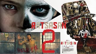 Ratsasan trailer hindi dubbed 2018 Vishnu Vishal  Amala paul [upl. by Mcdougall]