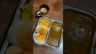 Usal pav Recipe 😋 shortsvideo viralshorts food tastyrecipie [upl. by Nnitsuj]