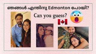 ഞങ്ങൾ എന്തിനു Edmonton പോയി canadalife canada [upl. by Alejandro561]