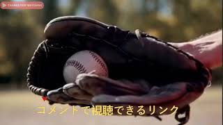 【ライブ】関大北陽 VS 大阪桐蔭  大阪府高校野球春季大会2023年準々決勝 [upl. by Assirroc568]