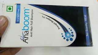 Anaboom Shampoo  Anaboom Anti Hair Fall Shampoo  Anaboom Shampoo Uses Benefit Review Hindi [upl. by Otreblon]