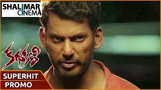 Kathakali Movie Superhit Promo 01  Vishal  Catherine [upl. by Skyla]