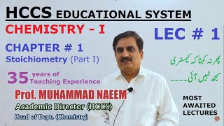 LEC  1 Prof M NAEEM Ch1 Stoichiometry Part I Avogadro Number  Moles UrduHindi [upl. by Scevour780]