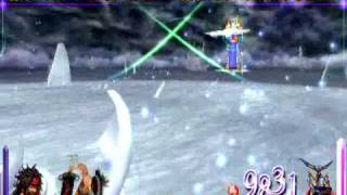 Dissidia How to level up 1 to 100 [upl. by Chen]