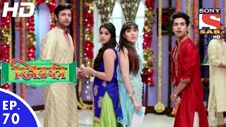 Khidki  खिड़की  Episode 70  30th September 2016 [upl. by Feinstein]