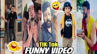 Pakistani Funniest Tik Tok Video 😂Parts43 Pakistani TiK Tok Funny Compilation [upl. by Ehrlich485]