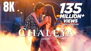 Jawan  Chaleya  Shah Rukh Khan  Full Hindi Songs in  8K  4K Ultra HD HDR 60 FPS [upl. by Vassily]