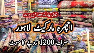 Ichhra Bazar Lahore 2024  Party Wear And Wedding Collection  Shopping At Reasonable Price [upl. by Costanza347]