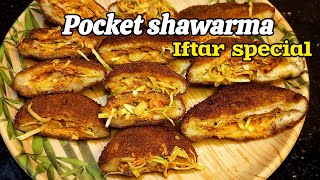 pocket shawarma  വീട്ടിൽ തന്നെ തയ്യാറാക്കാം easy pocket shawarma  bread pocket recipe in Malayalam [upl. by Yliram]