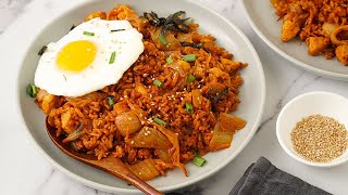 Quick amp Easy Kimchi Fried Rice Kimchi Bokkeumbap [upl. by Miriam]