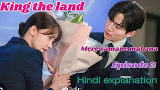 king the land episode2  Korean Drama Explained in Hindi  Sarang hiding her face  moviesdrama4u [upl. by Rupert]