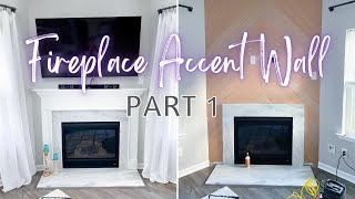 FIREPLACE ACCENT WALL 💜 Lessons we learned along the way [upl. by Rubia494]