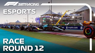 LIVE Race I F1 Sim Racing World Championship 20232024 I Round 12 I Yas Marina [upl. by Locke469]