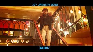 PETTA NEW PROMO  Marana Mass Song Promo  Petta Songs  Rajinikanth  Anirudh  Karthick Subburaj [upl. by Bear]