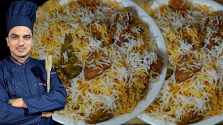 Masala dar Beef Biryani RecipeBeef Dum BiryaniSpicy Beef BiryaniChef M Afzal بیف بریانی بنانے کا [upl. by Bronny]