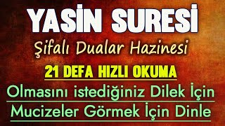 YASİN SURESİ 21 DEFA DİNLE Dua Vakti [upl. by Luci]