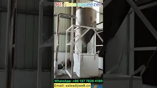 PE films squeezer 20086 137 7626 4189 squeezer filmssqueezer squeeze recycling extruder [upl. by Vasilis]