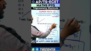 quot📐10Second Trigonometry Super trick for ECET amp EAPCETquot Shorts ecet2024 eapcet2024 [upl. by Bell461]