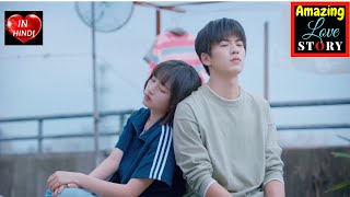 Flourish in Time💞 EP19 Chinese Drama Explained in HindiUrdu💕 [upl. by Lah]