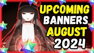 FGO NEW INTERLUDES  Upcoming August 2024 [upl. by Seymour]