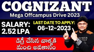 Cognizant Biggest Drive 2023  Graduates Eligible  Cognizant jobs  jobs in Telugu VtheTechee [upl. by Alrahc]