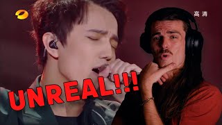 Rock Musician Reacts to Dimash Kudaibergen  SOS dun terrien en détresse [upl. by Belamy]