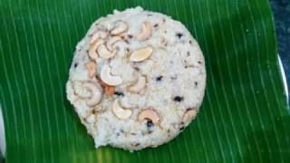 Samai Pongal  Little Millet Pongal Recipe in Tamil by AARTHI CAFE Recipe No  25 [upl. by Nniw]