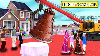 Biggest Birthday Cake Fall Giant JCB Transport Fails Hindi Kahani Hindi Moral Stories Comedy Video [upl. by Weisler]