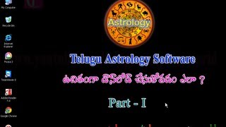 How to Download and Use Telugu Astrology Software for FREE Telugu Part I [upl. by Gariepy158]