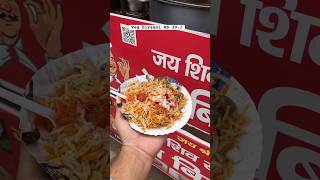 Gurgaon ki 30 wali biryani biryani veggiefoodie streetfood ytshorts shorts foodvideos [upl. by Silvain]