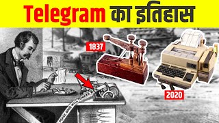 मौत का संदेश भेजने के लिए बना था Telegram  Evolution of Telegram  History Of Telegram [upl. by Ettennal]