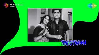 Thilothama  Ezhara Veluppinu song [upl. by Novla]