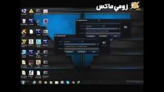 شرح تحميل وتنصيب برنامج فوتوشوب cc كامل مع الكراك ‬  جديد [upl. by Eyk]