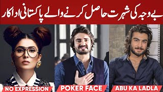 07 Most Overrated amp Overhyped Pakistani Actors amp Actresses  Dramaz ETC [upl. by Akemeuwkuhc]