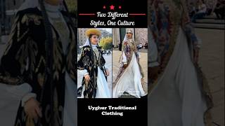 🌹 Two Styles One Heritage Uyghur Traditional Clothing fyp fypviral uyghurculture [upl. by Alanson]