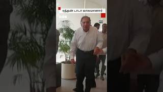 Ratan Tata Died சர்வதேச அரங்கில் புகழ்பெற்ற இந்திய தொழிலதிபர் ரத்தன் டாடா காலமானார் [upl. by Lamp724]